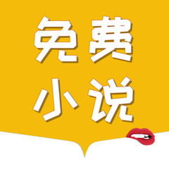 英雄联盟比赛押注app